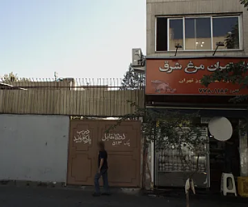 فروشگاه تهران مرغ شرق