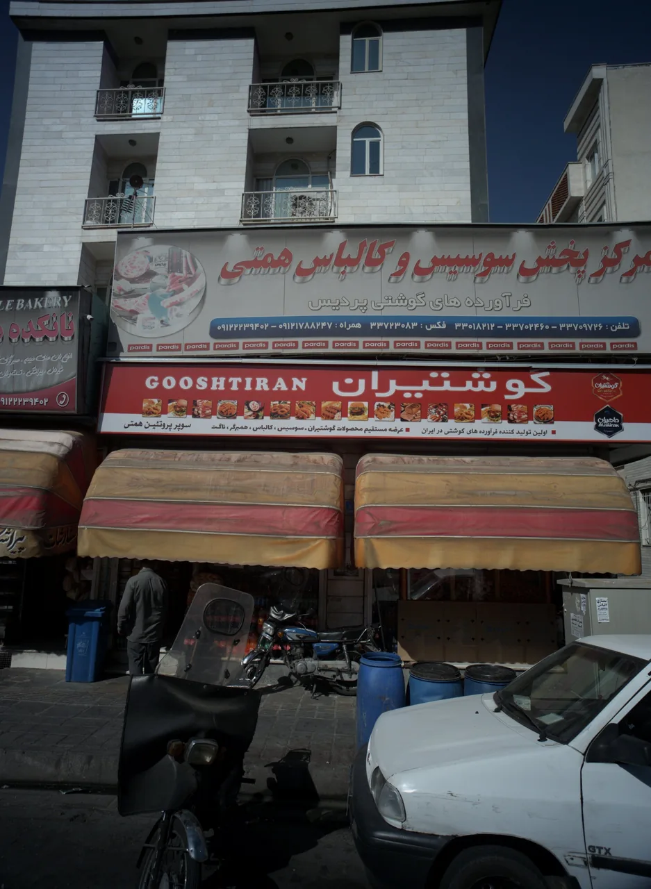 کادیلاک اسپرت