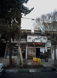 گوشت مرغ هاشمی - گوشت، مرغ و پروتئینی در تهران