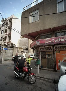 فروشگاه کوثر