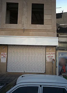 پروتئین بازار روز