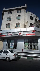 میاچ