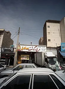 مرغ و گوشت صادق
