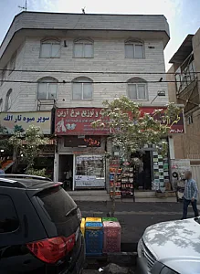 تهیه و توزیع مرغ آرین