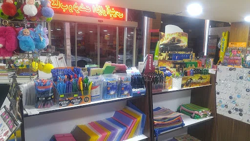 نوشت افزار آبنوس - کتاب و نوشت افزار در تبریز