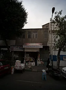 سوپرگوشت روز