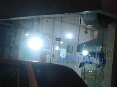 تافتون سنتی زمزم