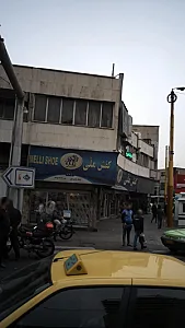 کفش ملی کد ۹۰۲