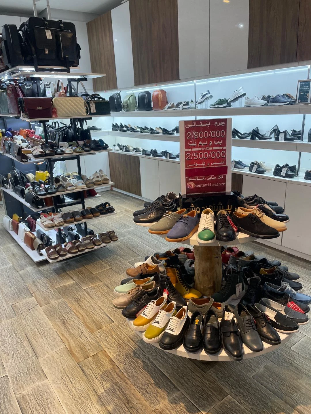 کفش چرم تبریز مهدی سرکانی