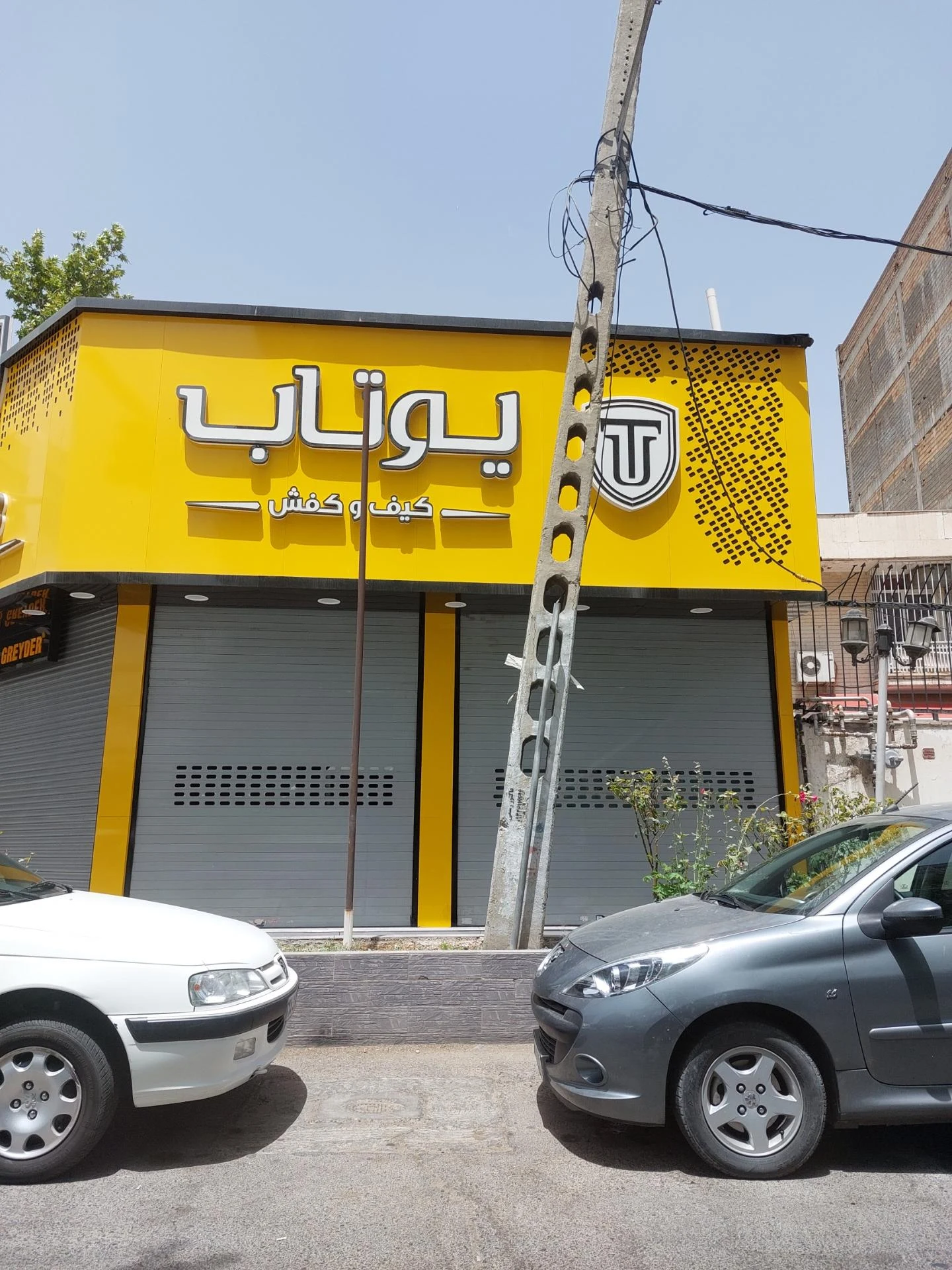 کیف و کفش زنانه دری مد - تصویر 2