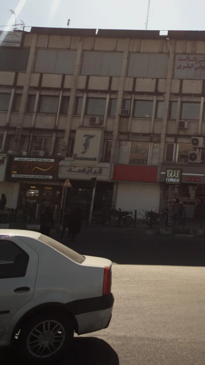 بازار بزرگ کیف و کفش ایران سیزده60 - تصویر 2