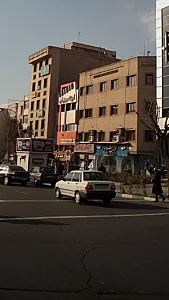 کفش چرمی