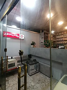 تعمیر لوازم خانگی رزاقی