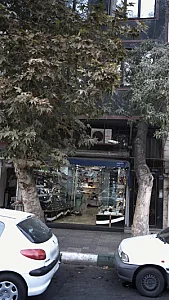 کفش فروشی جام