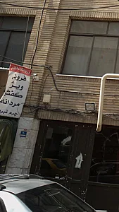 فروش ویژه کفش مردانه چرم تبریز