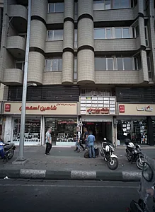کفش پادوا
