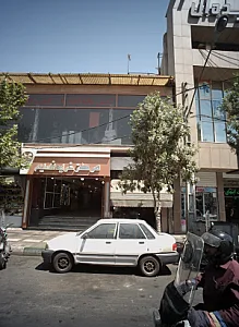 فروشگاه کفش بچگانه های کیدز