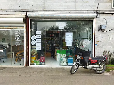 خدمات فنی مهندسی حیدری