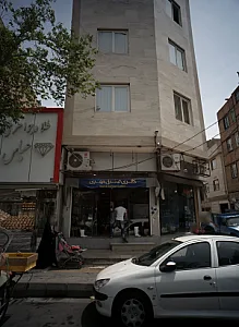 گالری صندل مهدی