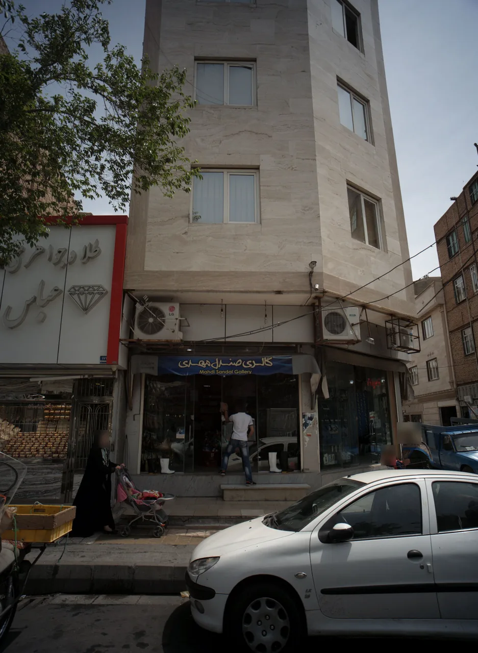 گالری صندل مهدی