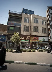 فروشگاه کفش بلا