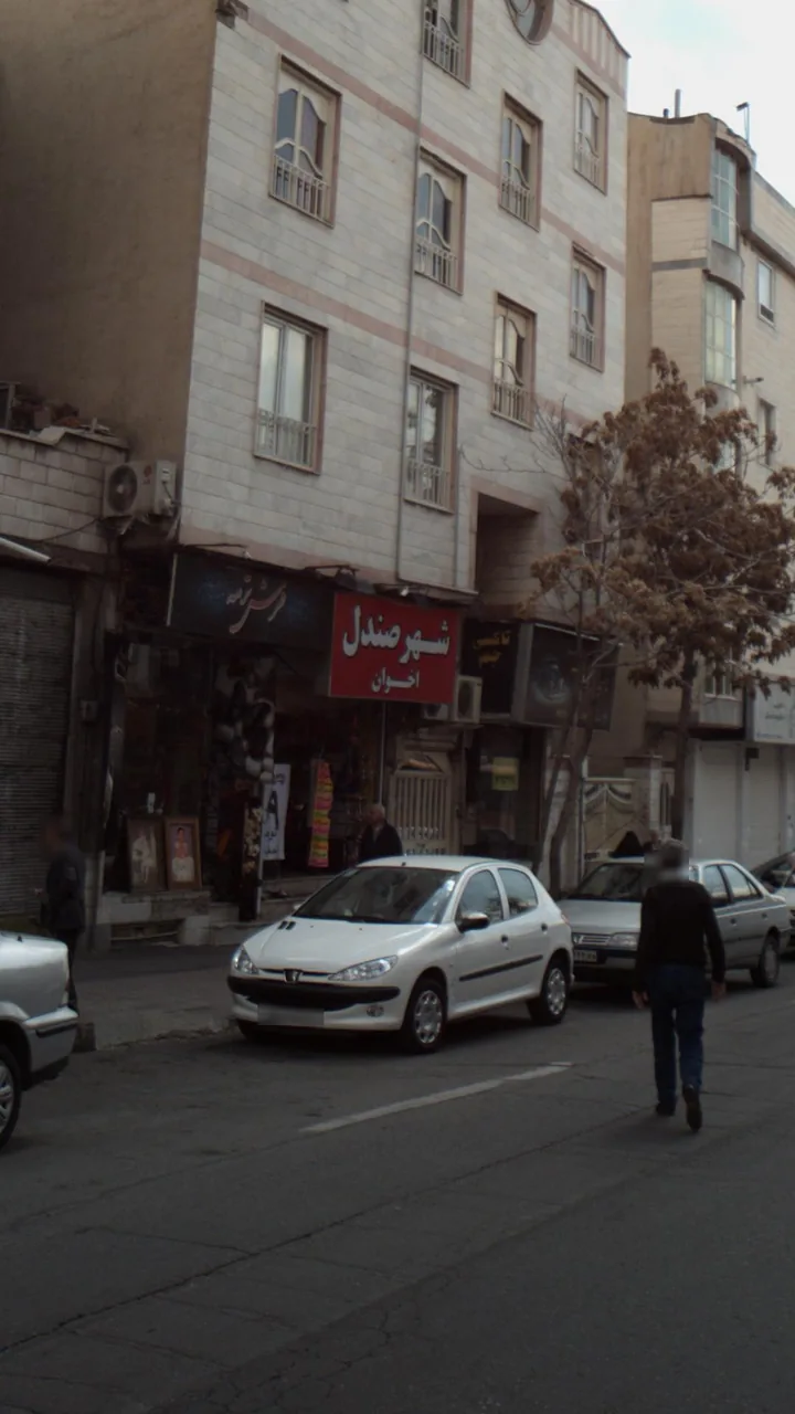 شهر صندل اخوان - تصویر 4
