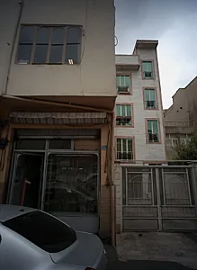 کفش مژده