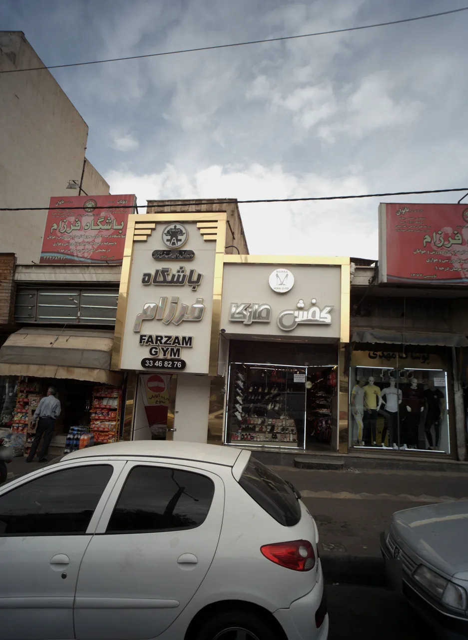 کفش مارکا