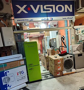 فروشگاه لوازم خانگی و برودتی رهنما