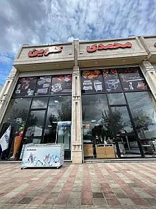 فروشگاه کلوین (برادران محمدی)