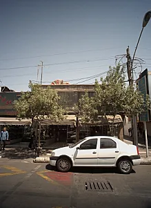 گالری پانا
