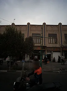 کفش فجر