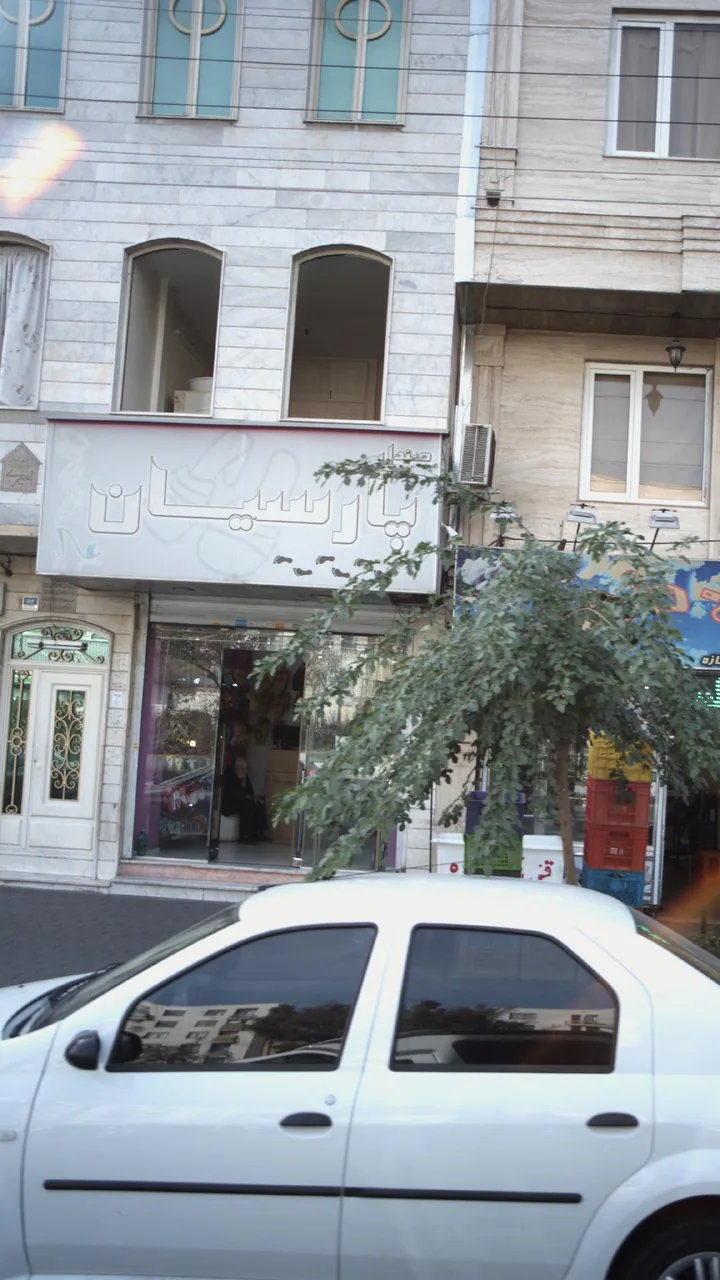صندل پارسیان