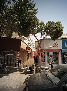 فروشگاه کفش چشمک
