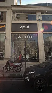 فروشگاه آلدو
