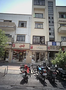 کفش فروشی بُن
