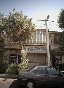 فروشگاه کفش بیک وردی