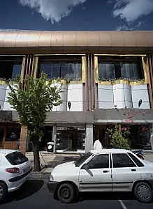 فروشگاه کفش و صندل مارال
