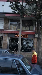 نمایندگی کفش های خزر
