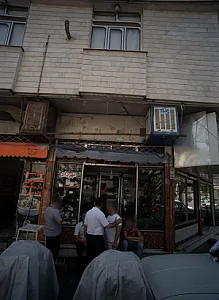 کفش مهرداد