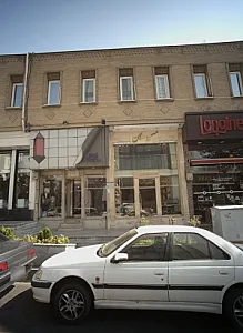 میلان