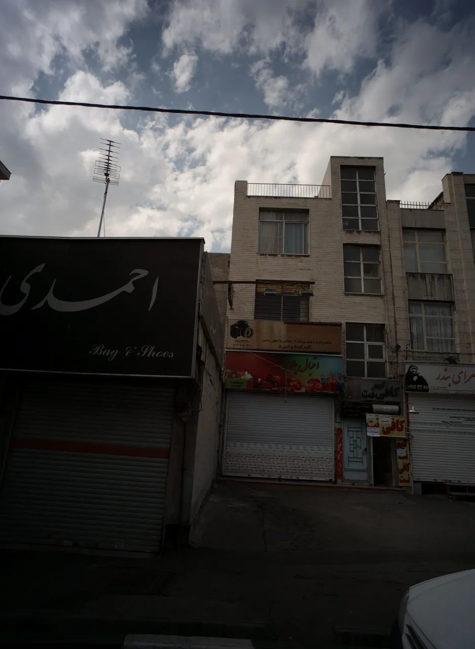 کیف و کفش احمدی