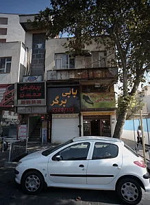فروشگاه جلالی