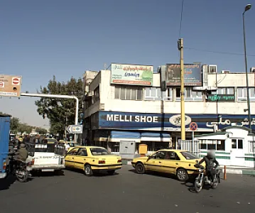 کفش ملی