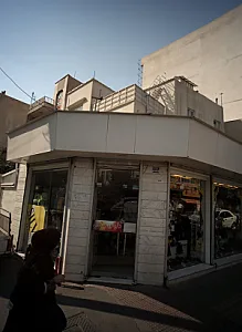 دنیای صندل