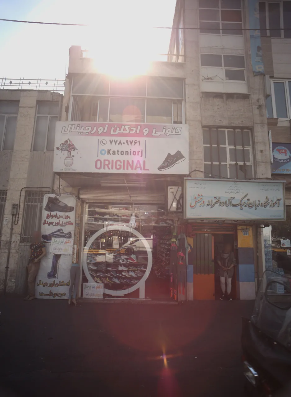 کتونی و ادکلن اورجینال