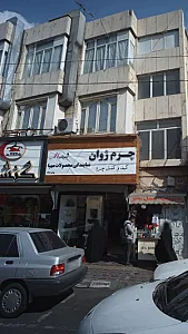 کیف وکفش ژوان