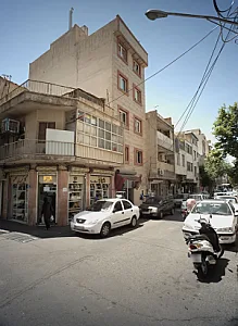 کفش کیان