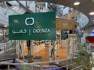 کفش کادنزا شعبه پردیس زندگی