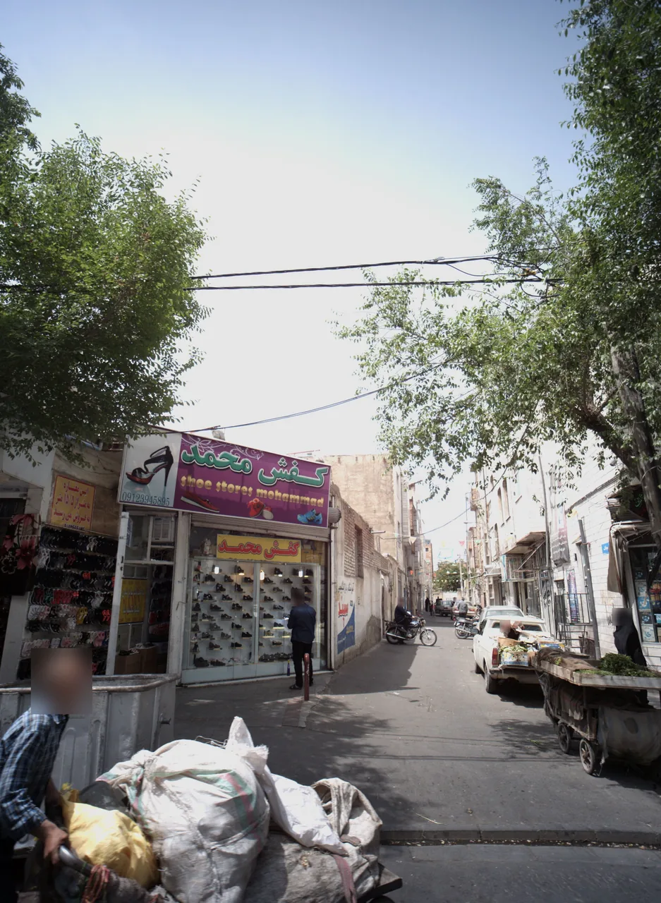 کفش محمد